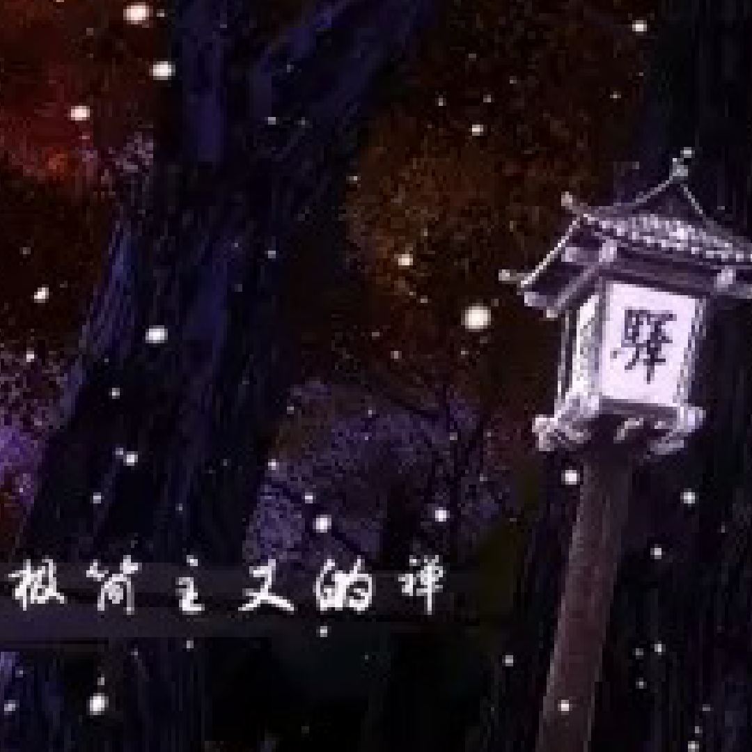 宝宝宝宝的娘的头像