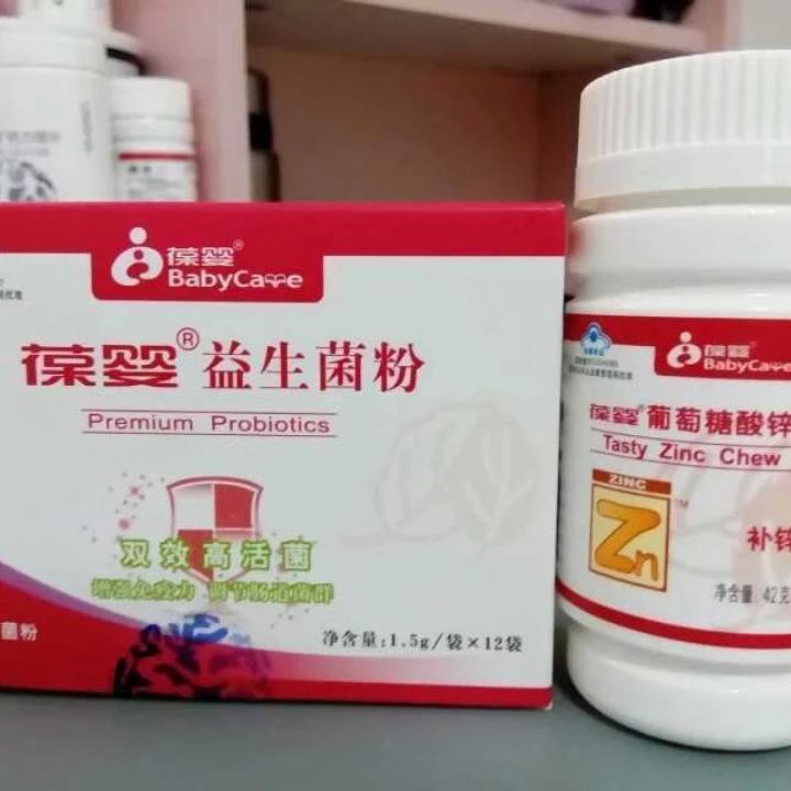 葆婴2214217886的头像