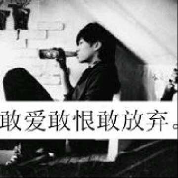 君莫邪的头像