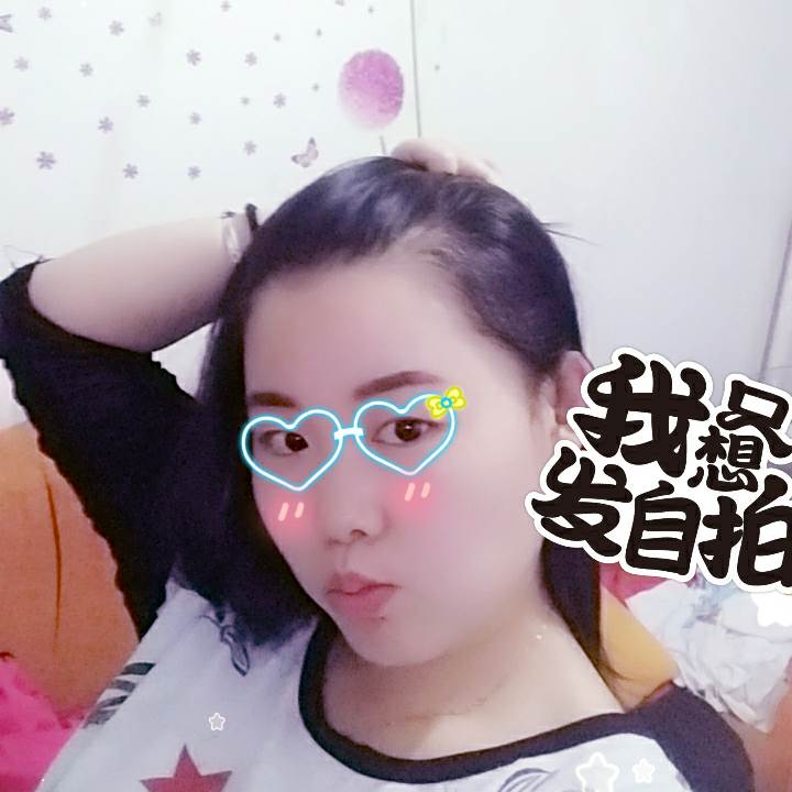 柯柯的头像