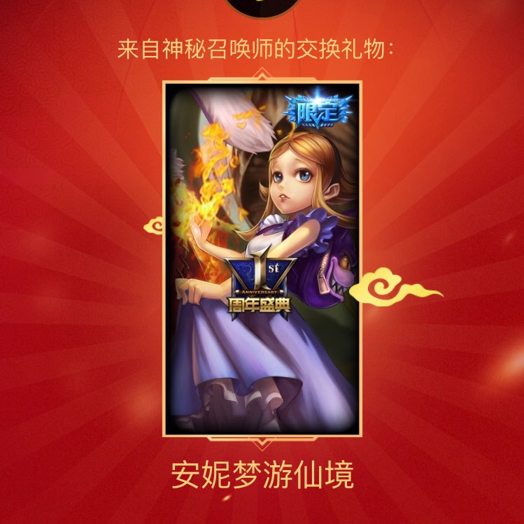 冷的头像