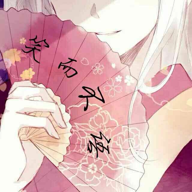 陌离的头像