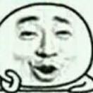 啊晨的头像