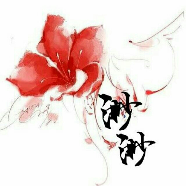 林玲的头像