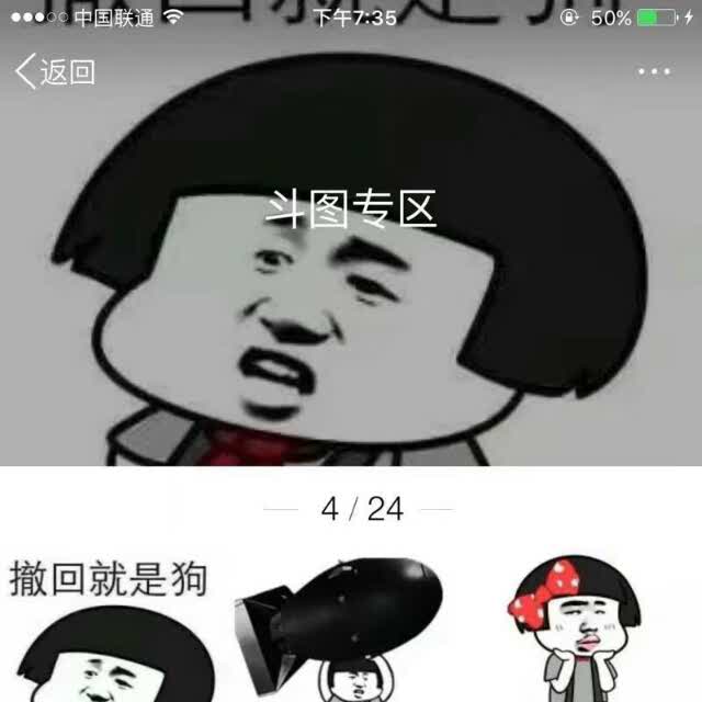 孤狼的头像