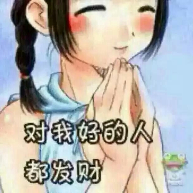 群子的头像