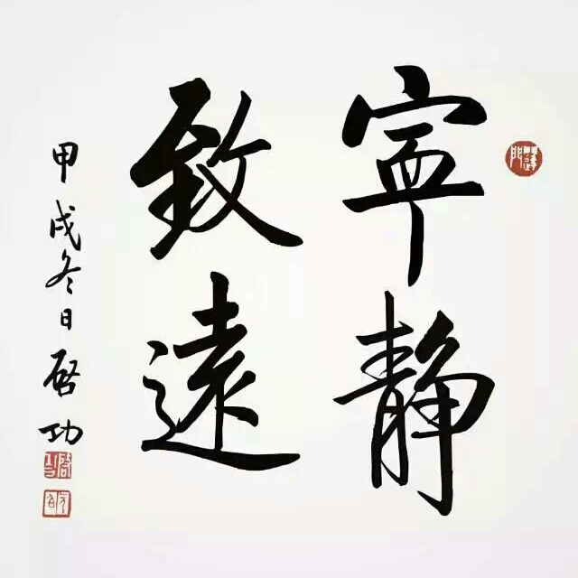 书友1291668311的头像
