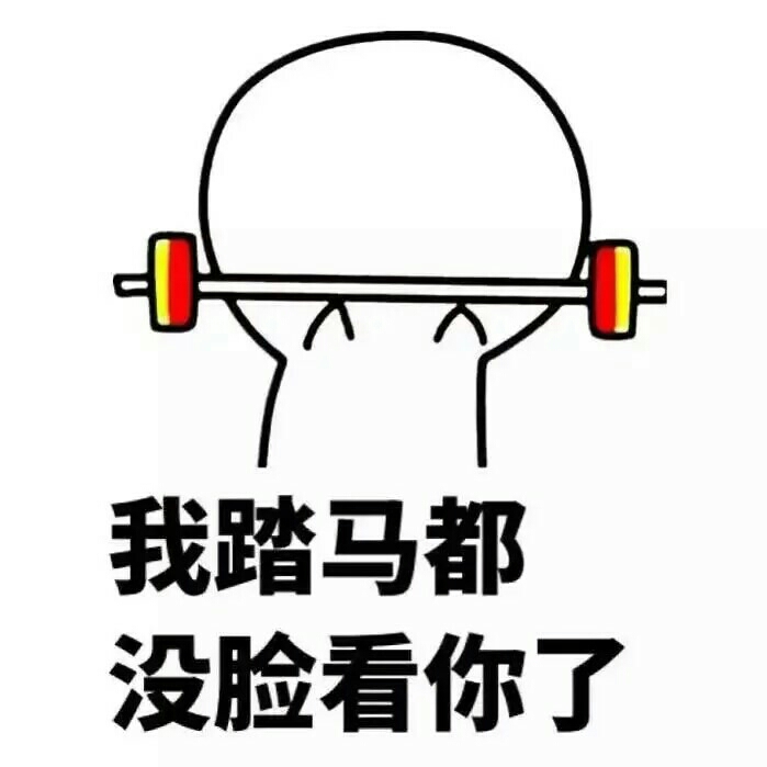 书友946051043的头像