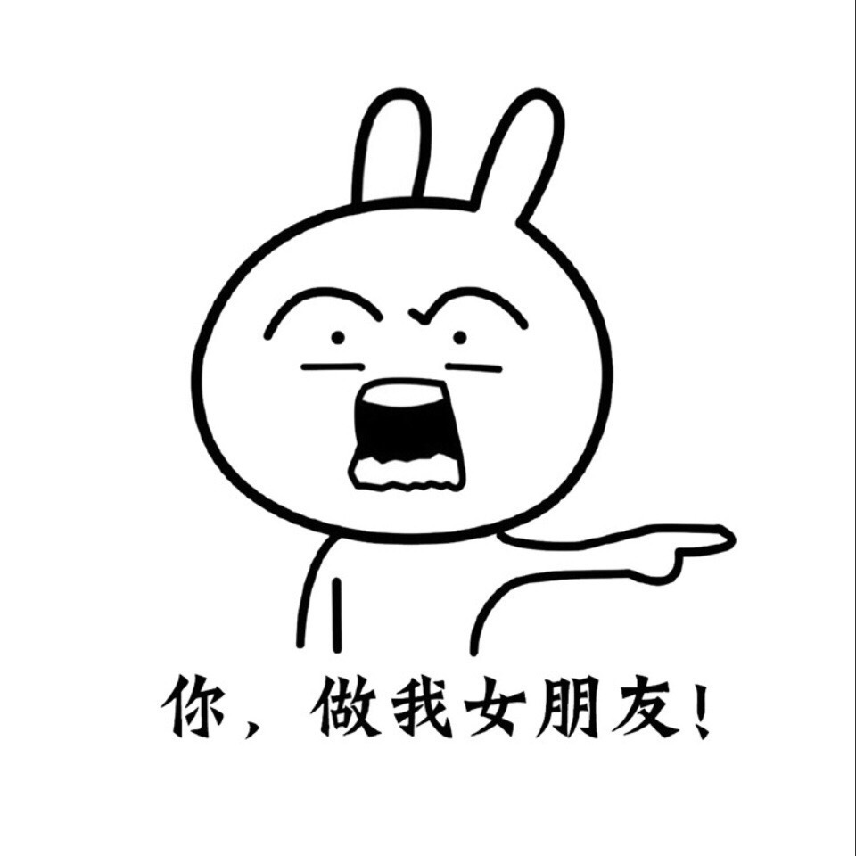 闹闹的头像