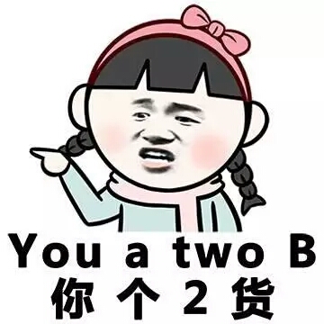 流年似水的头像