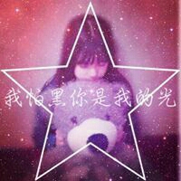 飞翔的头像