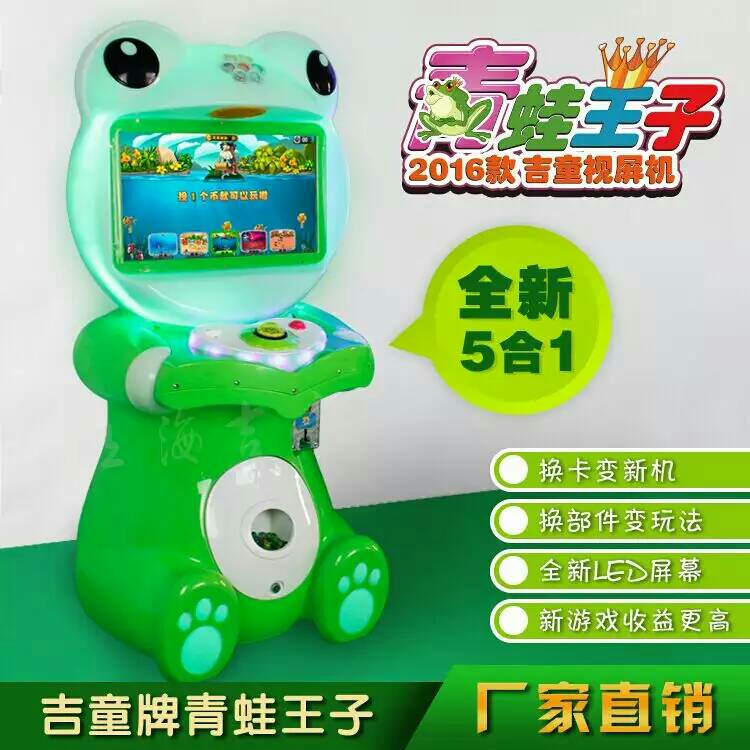 陈磊磊的头像