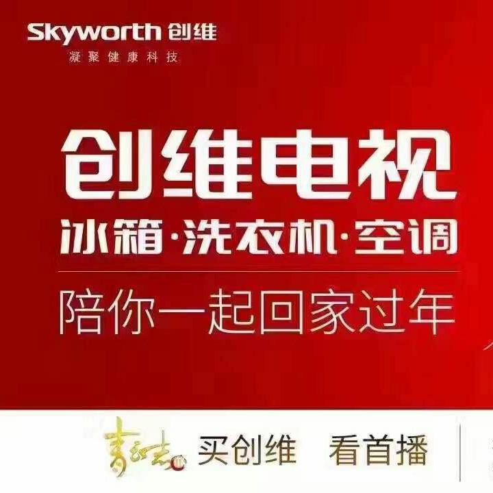 谭的头像