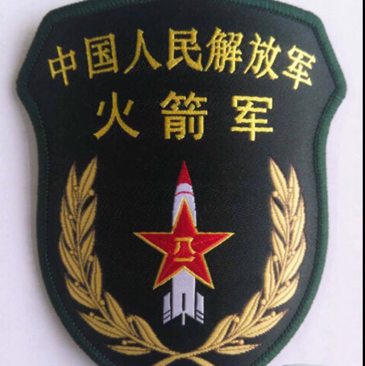 雄鹰咆哮的自频道-优酷视频