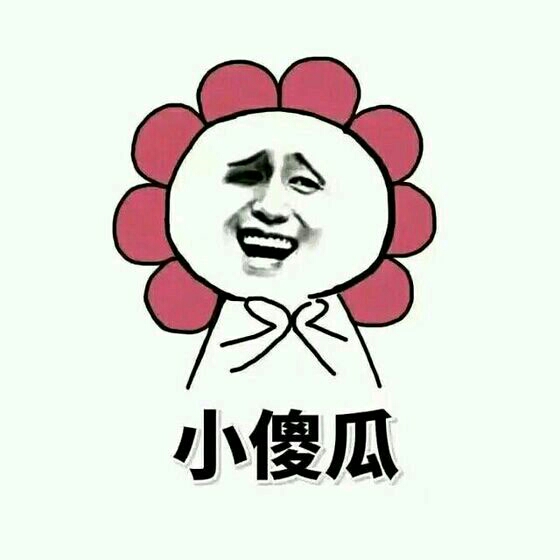 梦盈不方的头像