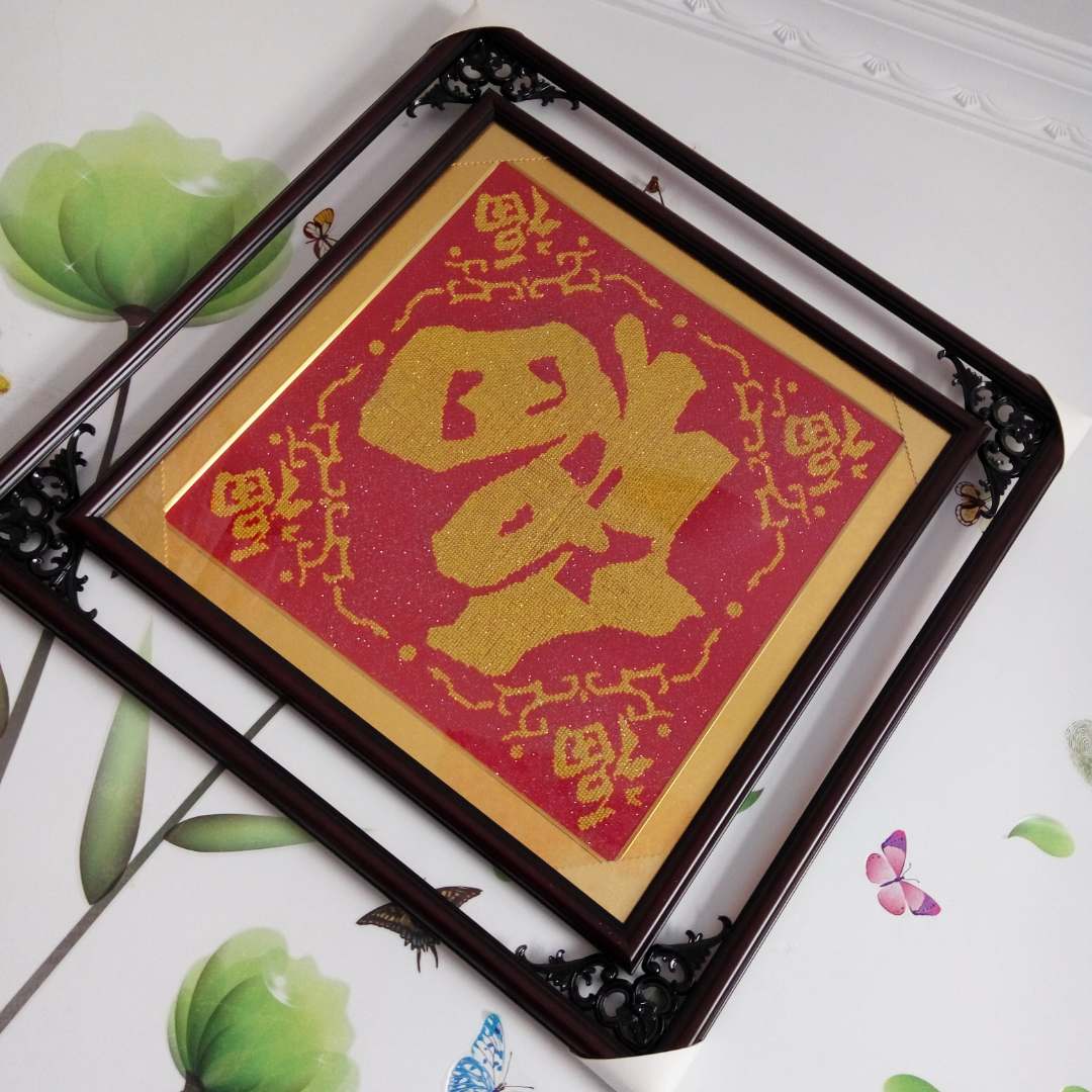 简兮的头像
