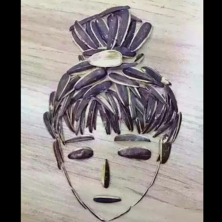 笑笑的头像