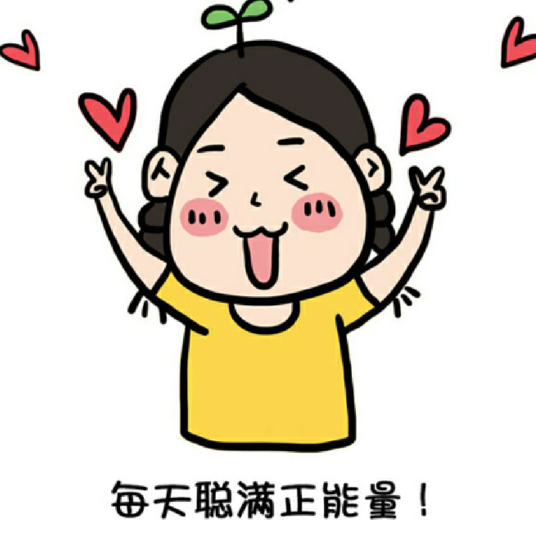 一条小的头像