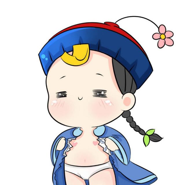 阿婷。的头像