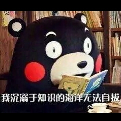 唐永晴的头像