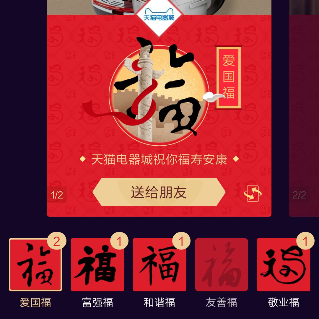 王中昆的头像