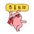 书友932954637的头像