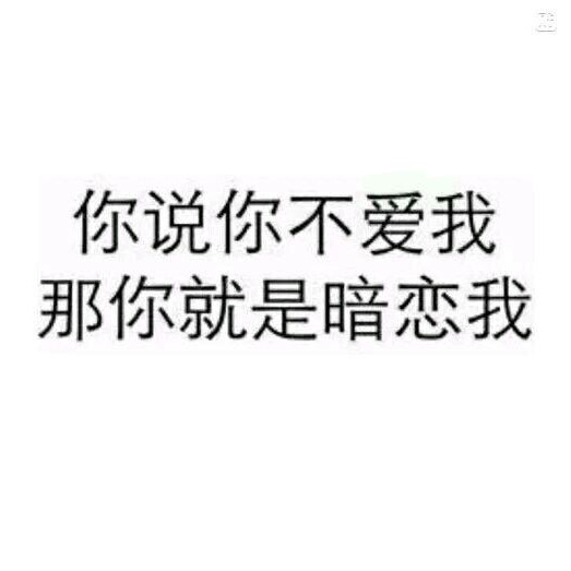筱沐魂的头像