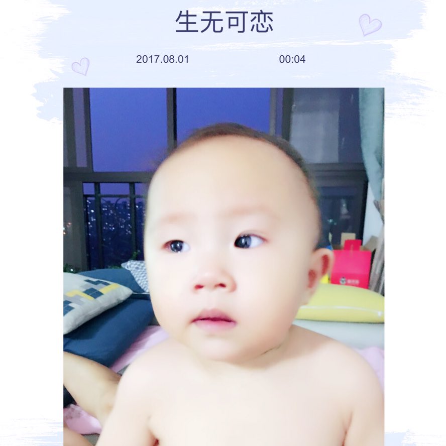 阿西吧的头像
