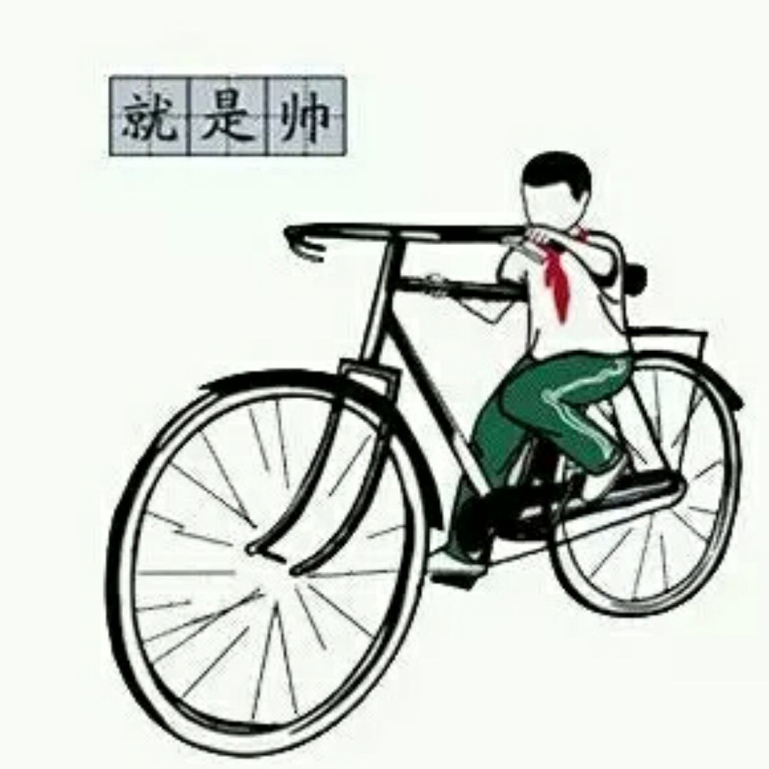 抖抖胸青柠檬的头像