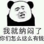 贪玩蓝月古天乐的头像
