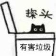 暖眼听风雨的头像