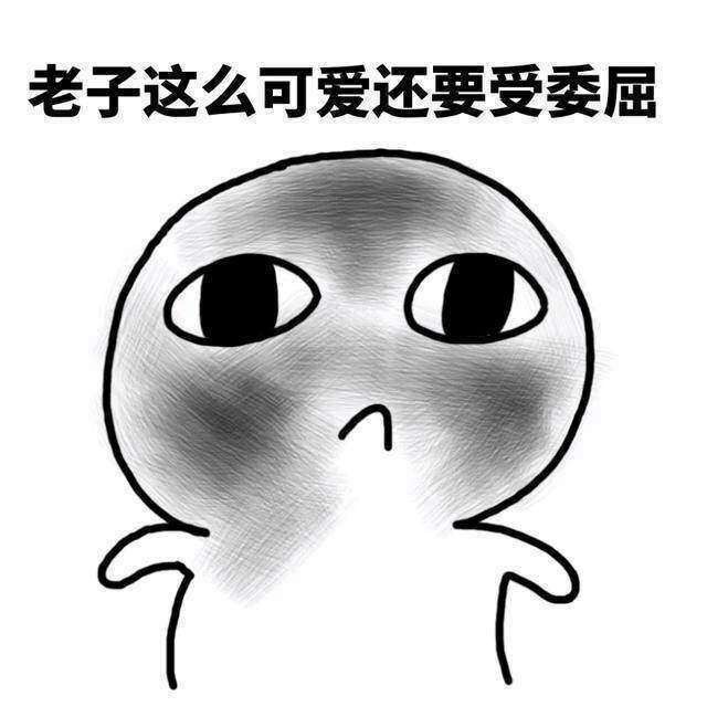 夏沫的头像