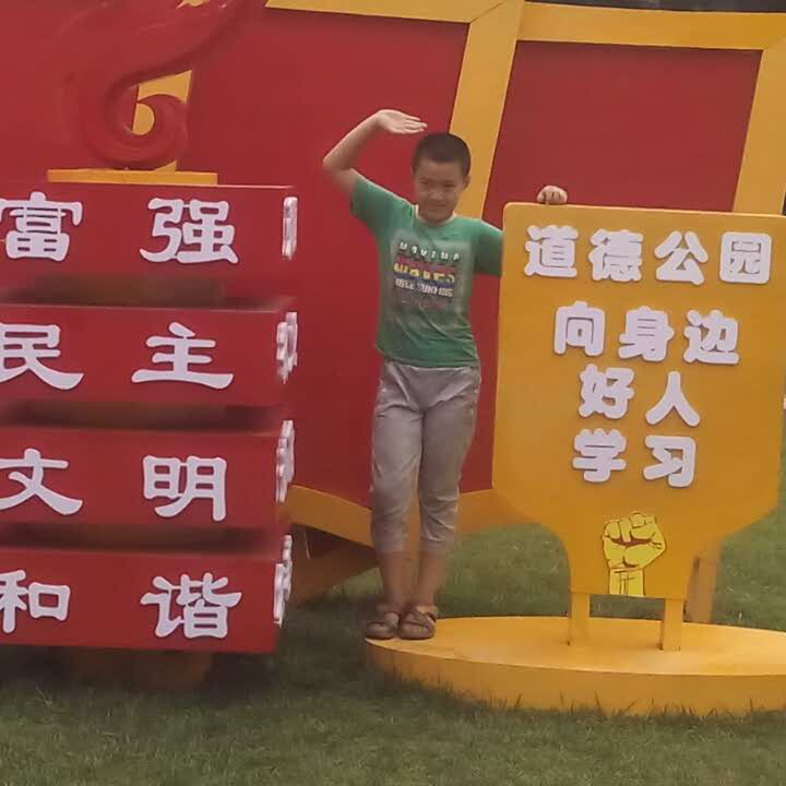心享自由的头像