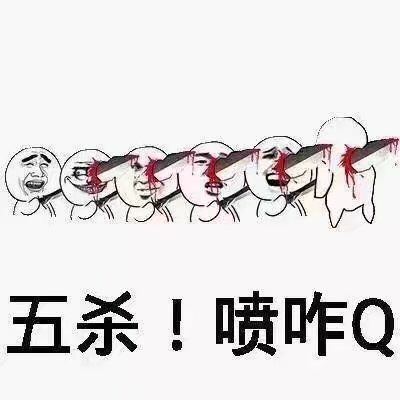 飞翔的鱼的头像