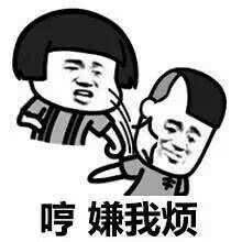 家住海边喜欢浪的头像