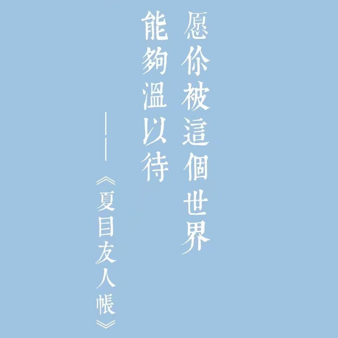 薄荷洗脑的头像