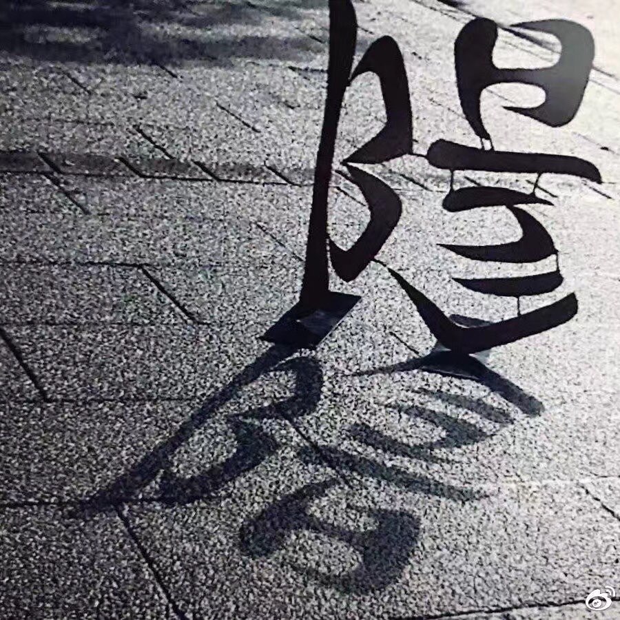 书友930620462的头像
