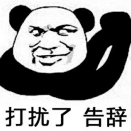 玥兒的头像