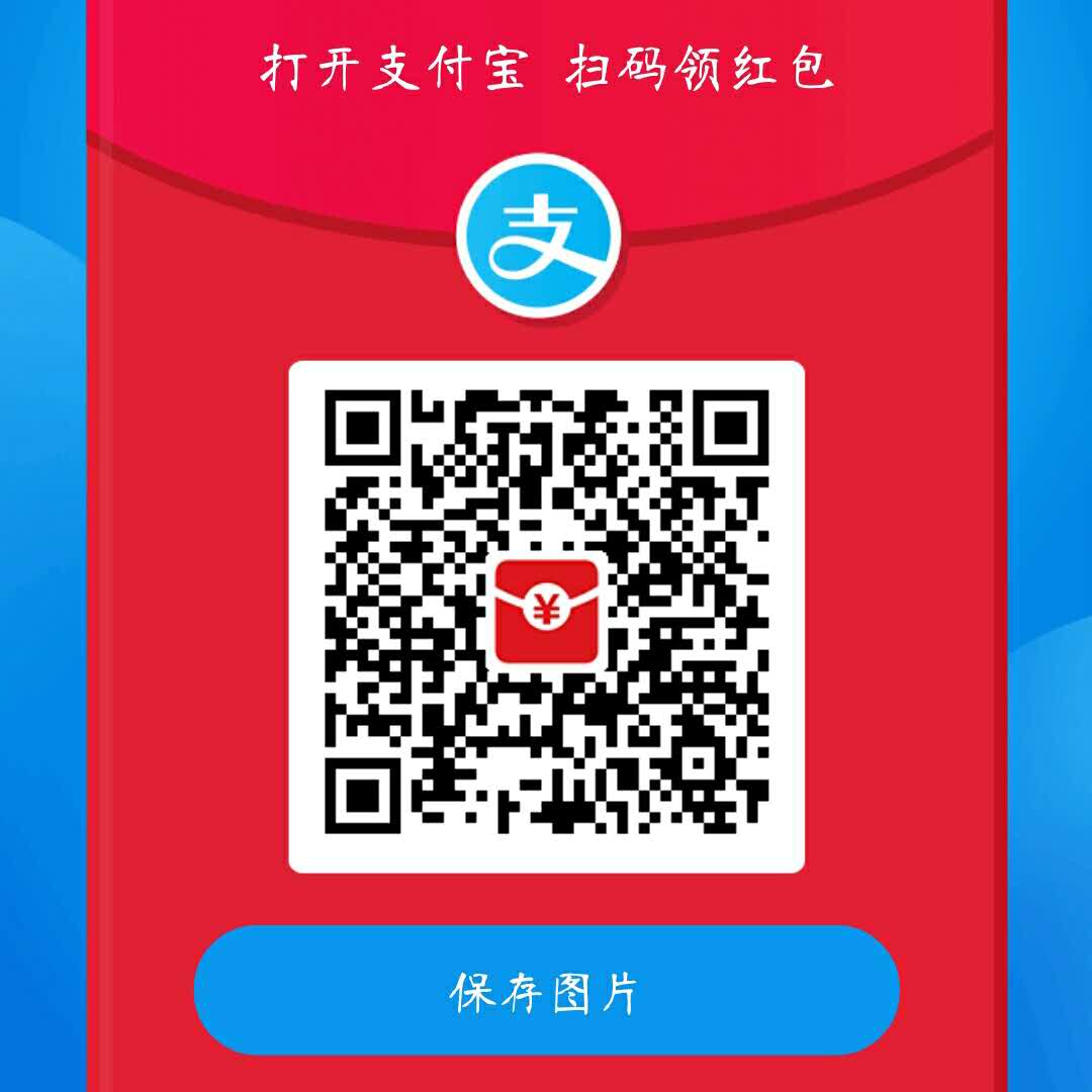 老豆的头像