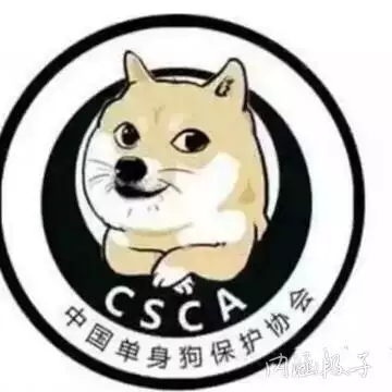 书友923353659的头像