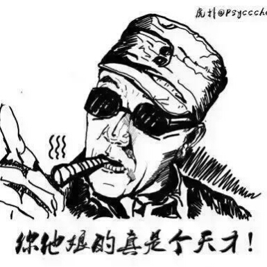 书友1058910634的头像