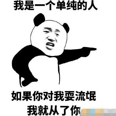 书友1054584116的头像