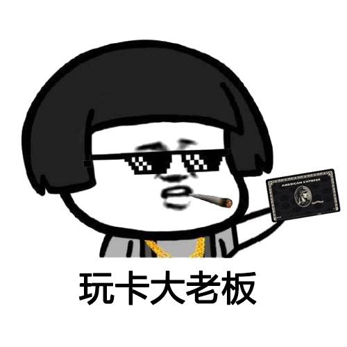 张先生努力奋斗的头像