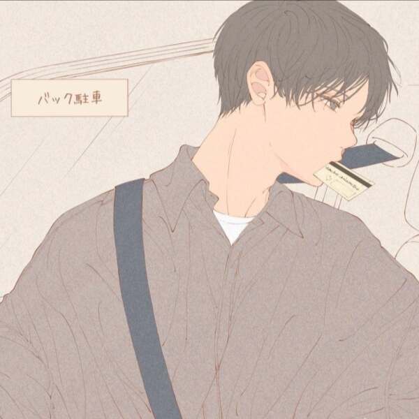 夏林峰的头像