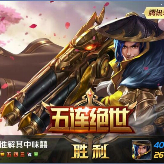 轮回☞梦中梦的头像