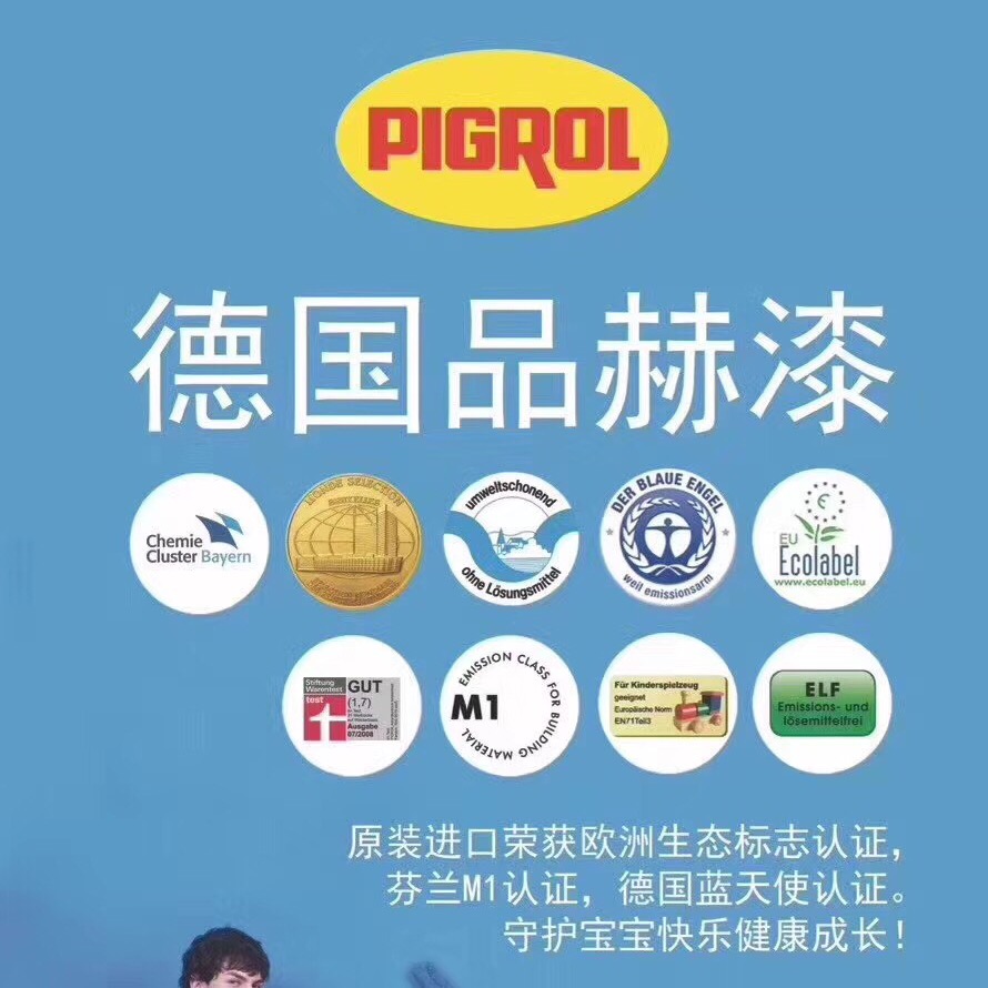 邹琴的头像