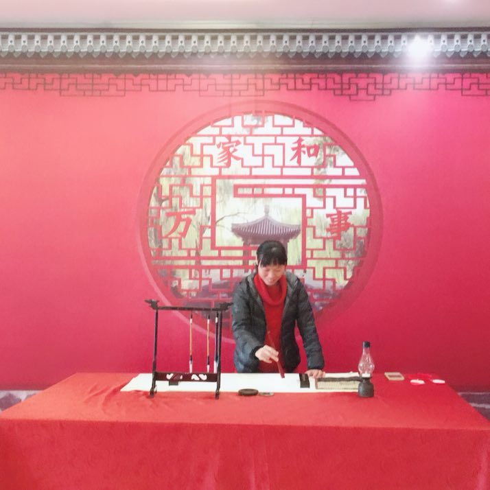 龙儿的头像