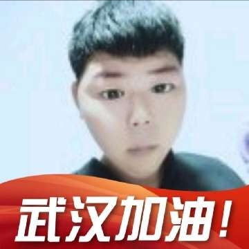 刘亮的头像