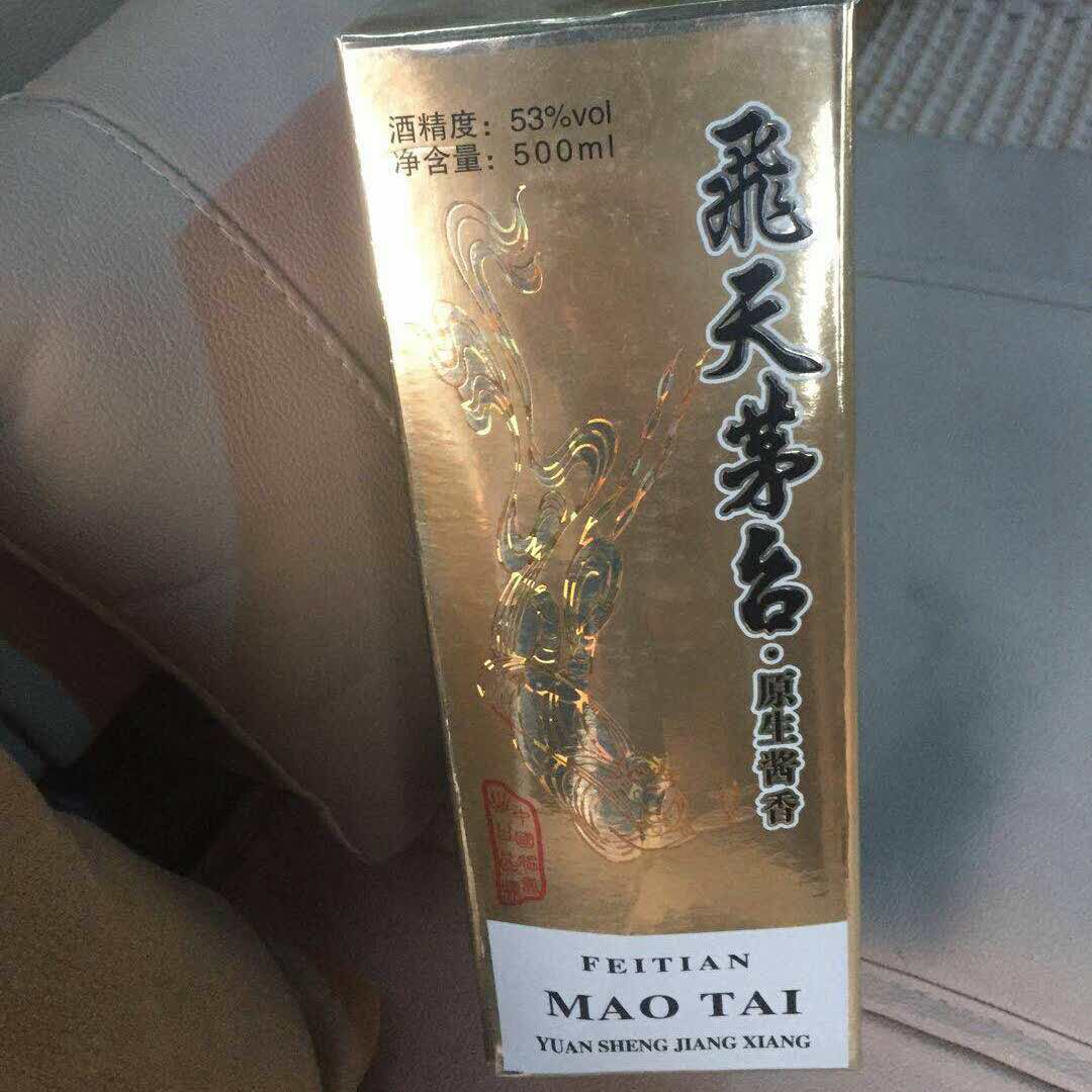 浅笑的头像