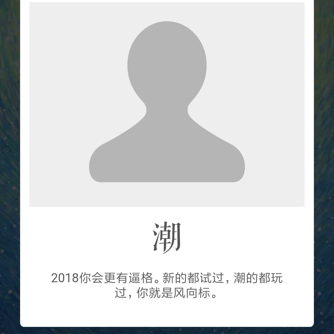 bobo的头像